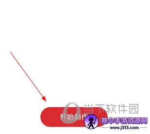 �����2026�ٷ�����