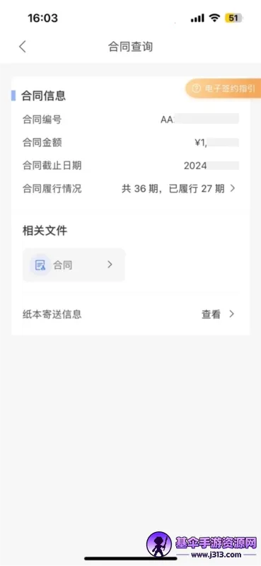 ����������2026���°汾