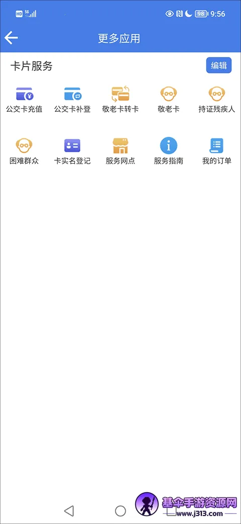 ���ݽ���