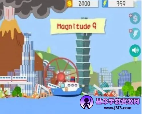 地震模拟器最新手机版 地震模拟器最新手机版