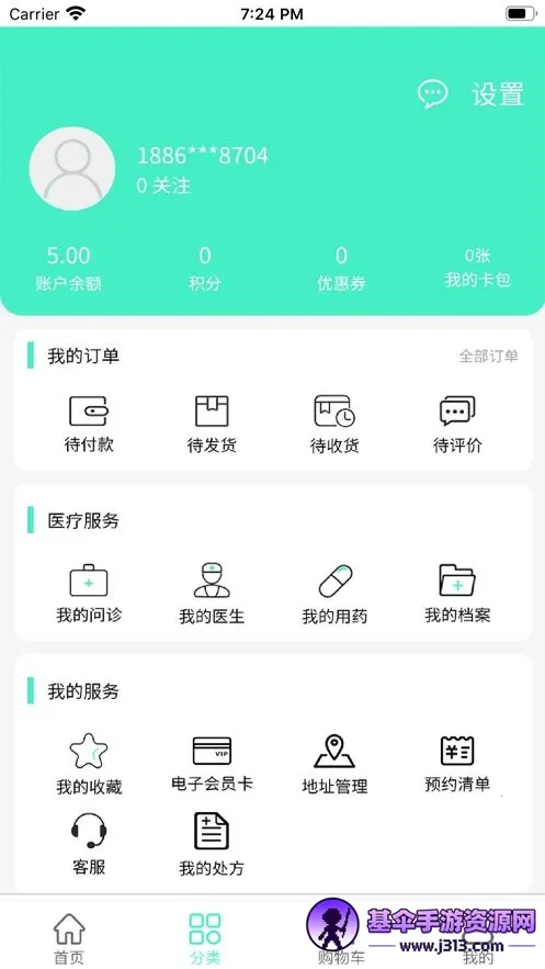 ���ڽ���