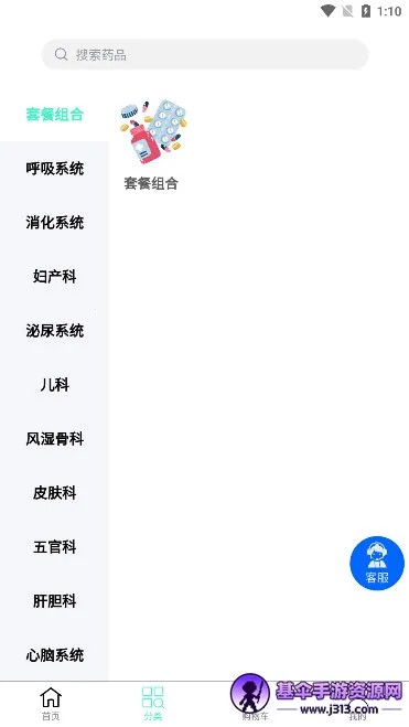 ���ڽ���