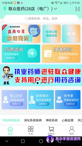 ���ڽ���