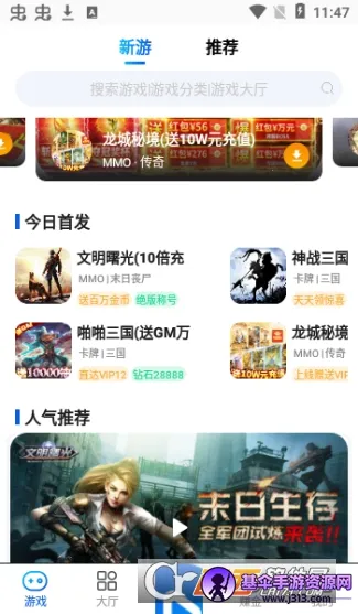 �贴���κ���