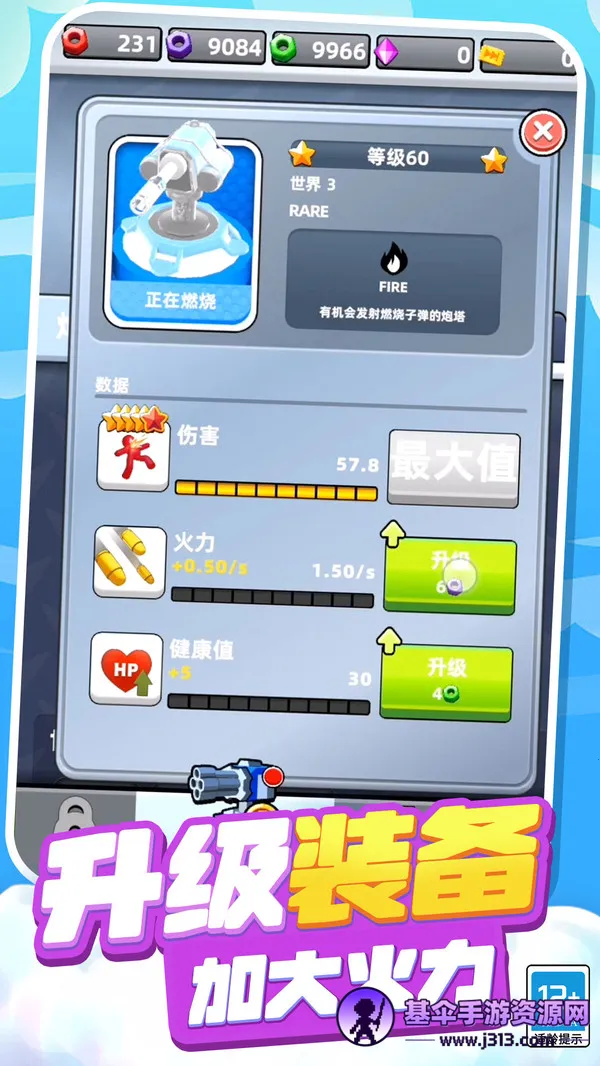 ��ʬ�����ж������ֻ���