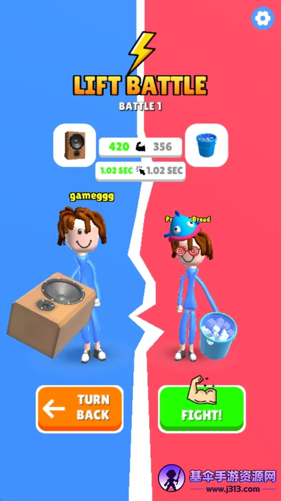����Ӣ��