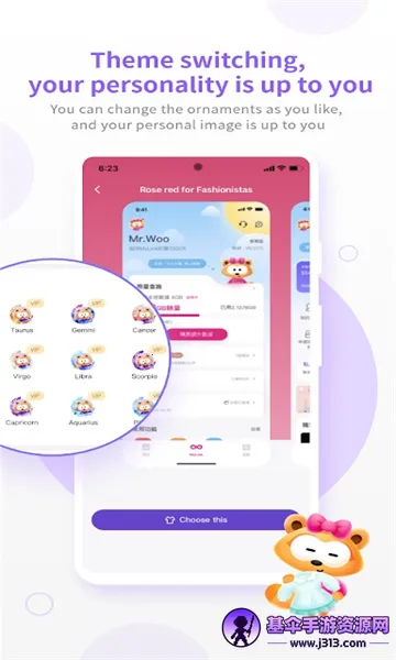 MyLink2026最新版本 MyLink2026最新版本