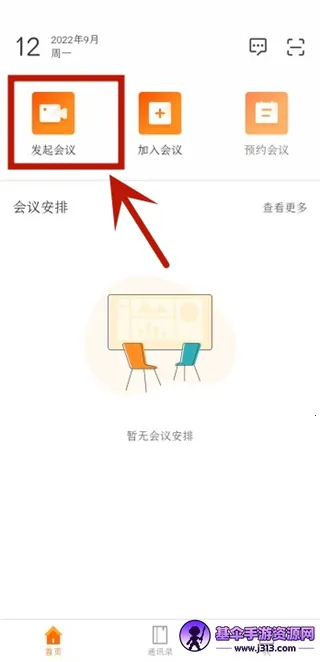 �������������ֻ���