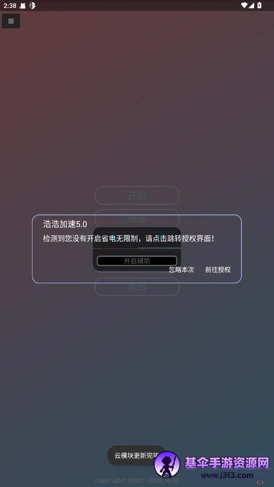 ��ƽ��Ӣ�ƺƼ���