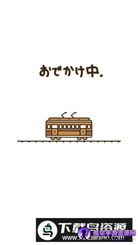 Nekoatsume2è���Ժ2�����ֻ���