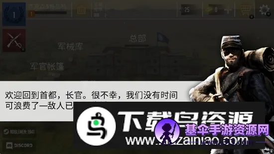 Noblemen����18962026�ٷ����°汾