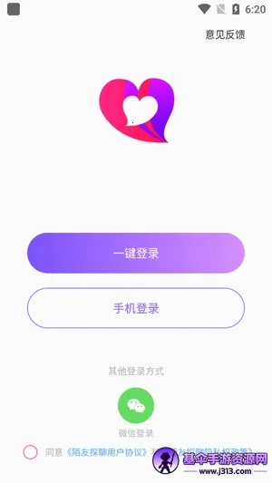 İ��̽��2026���ذ�װ