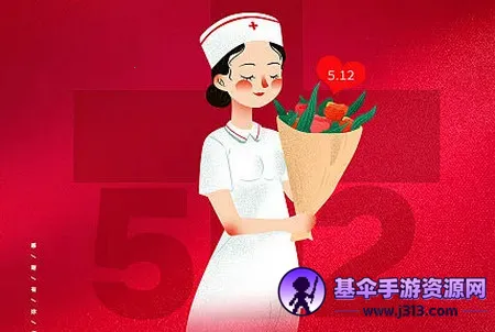 护士加安卓版手机版 护士加安卓版手机版