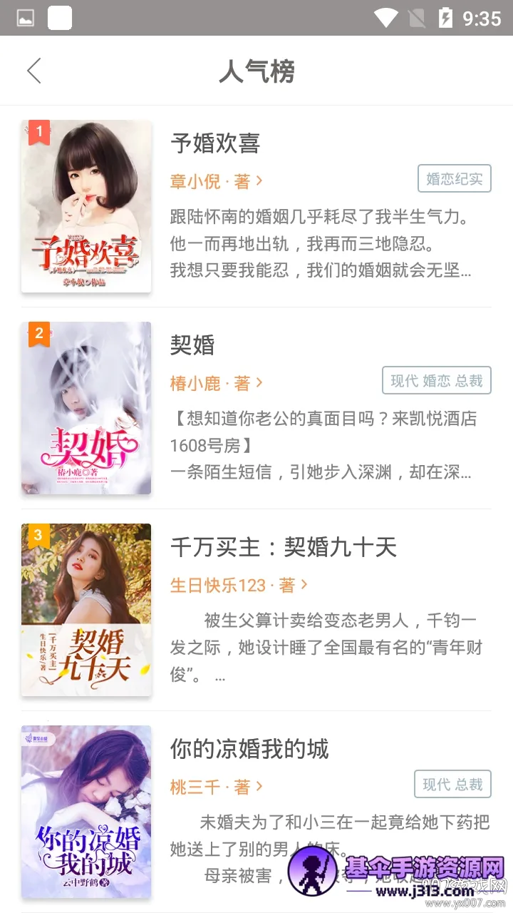 ����С˵2026�ٷ����°汾