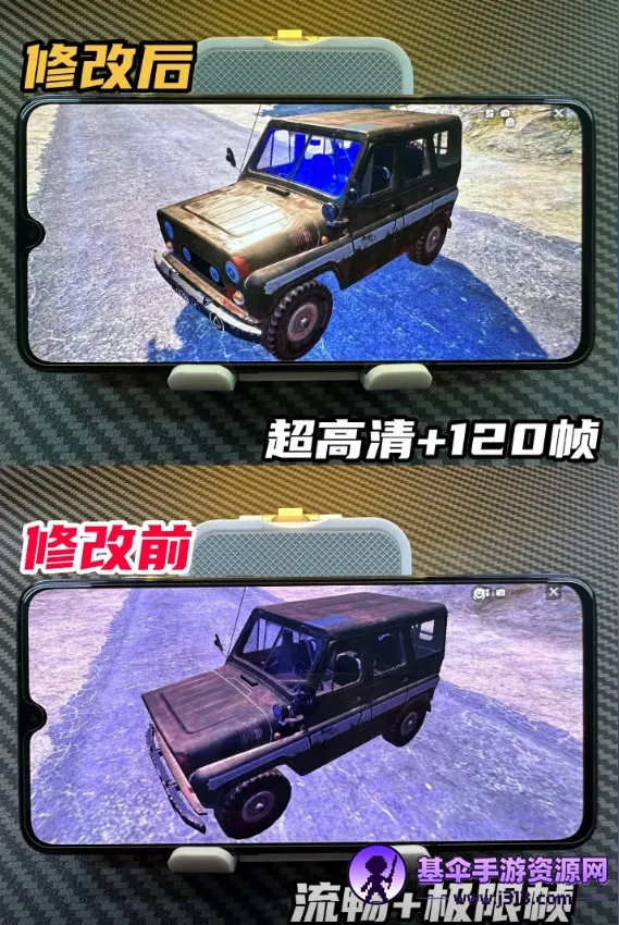 ����cc���ʹ��ް�׿���ֻ���