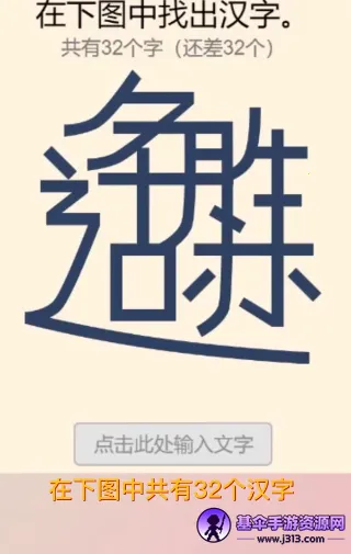 ��������3