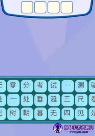 ��������3