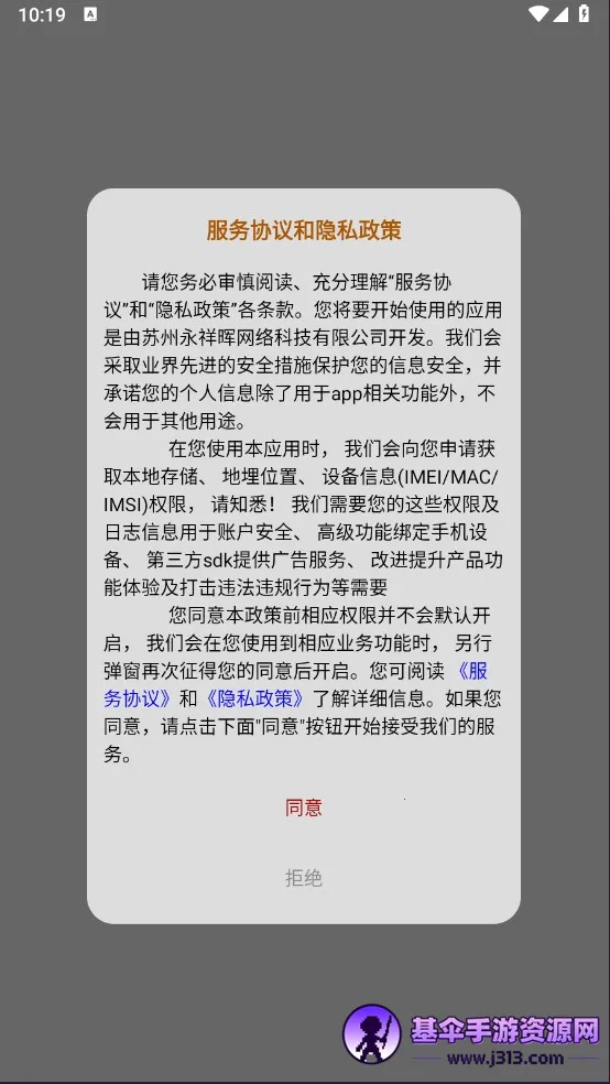 ����Ǭ��