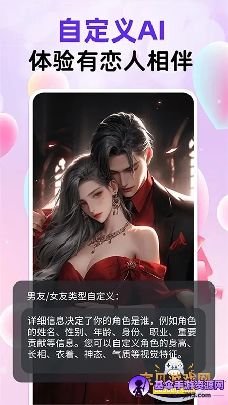 ��������AI����2026���ذ�װ