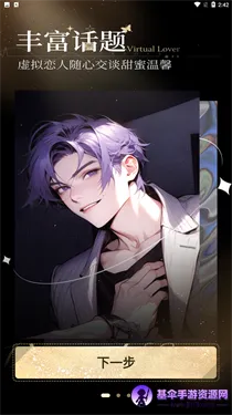 ��������AI����2026���ذ�װ