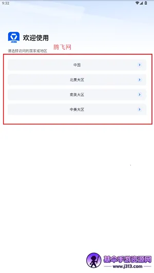 �칤������
