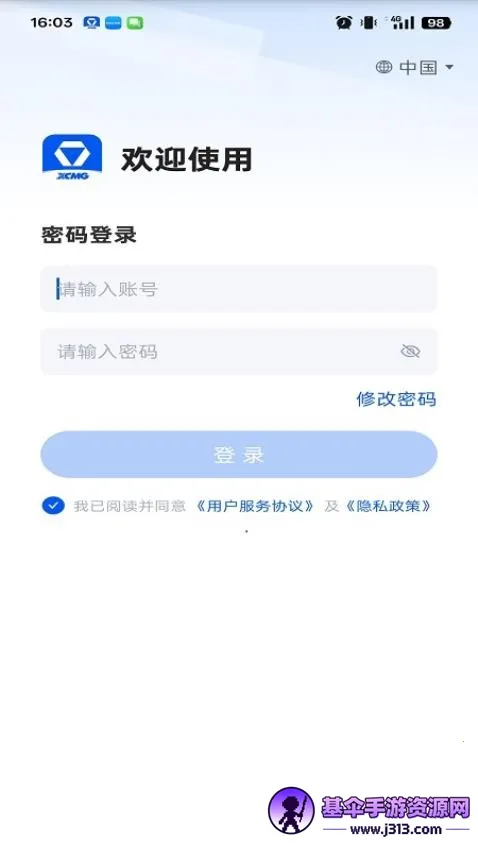 �칤������