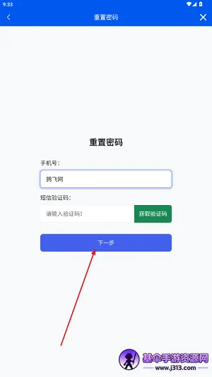 �칤������