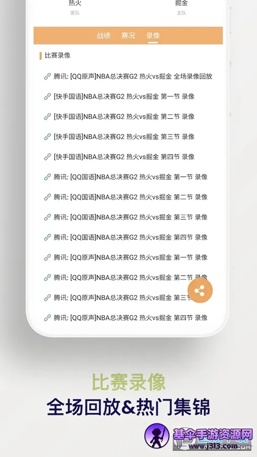 ֪������