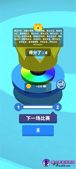 ���ݴ���ս2026���°汾