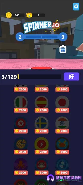 ���ݴ���ս2026���°汾