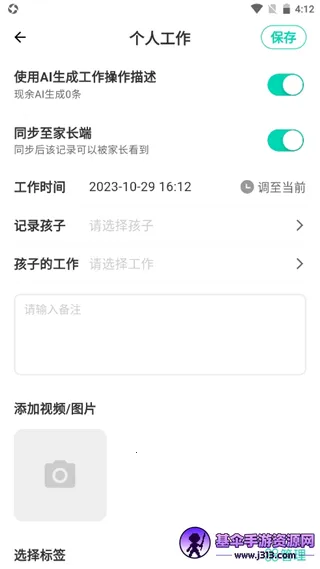 �����ּ�