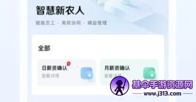 �ǻ���ũ�˰�׿���ֻ���