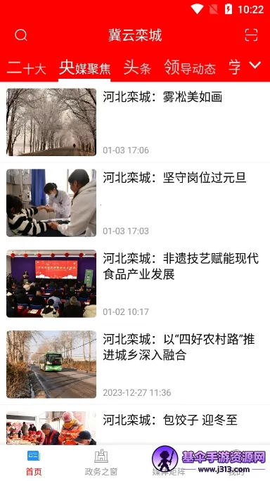 �������