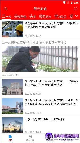 �������