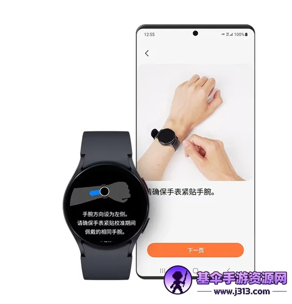 Samsung Health Monitor2026�ٷ����°汾