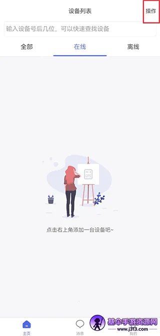 �ǰ���