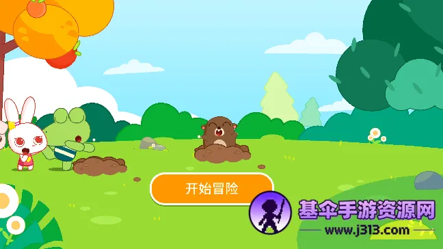 贝贝绘本 贝贝绘本