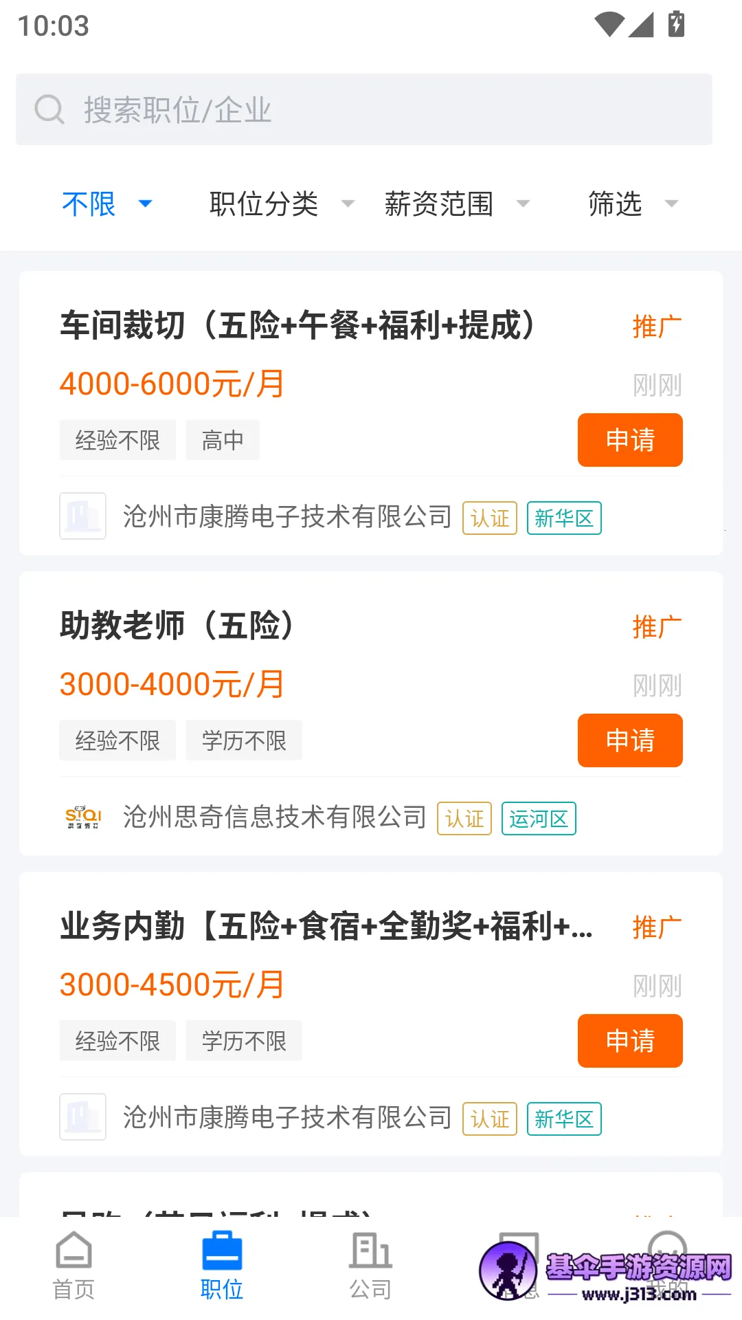 �����˲�ͨ