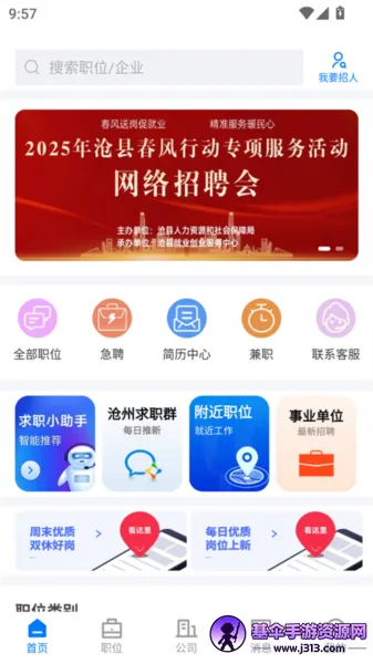 �����˲�ͨ