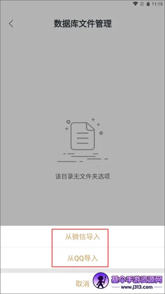 斑马智印2026最新版本 斑马智印2026最新版本