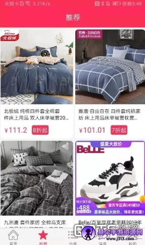 ��Ȥ��2026���ذ�װ