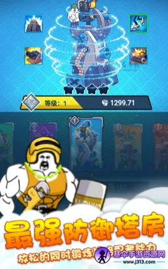 ������Ҷ�22026�ٷ����°汾
