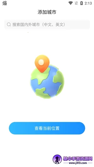 ����Ԥ����