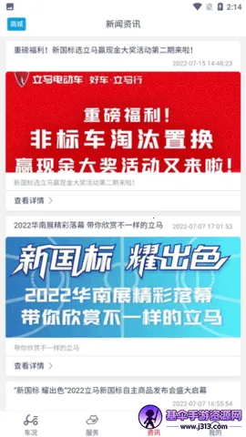 �����Ƽ�2026���ذ�װ