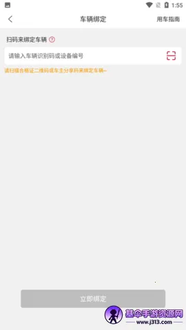 �����Ƽ�2026���ذ�װ