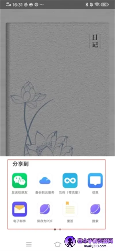 �ݼ�2026���°汾