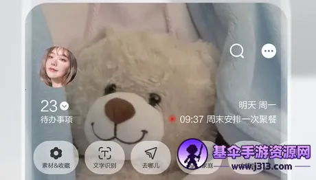 �ݼ�2026���°汾