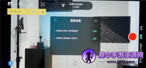 MOZA Racing2026�ٷ����°汾