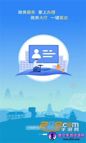 �й�����