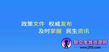 �й�����